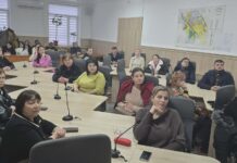 Consultări publice privind Raportul de implementare a Strategiei de Dezvoltare Socio-Economică a orașului Drochia pentru perioada 2020–2025