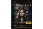 Filmul „Copacul Evei” ajunge la Soroca și Drochia