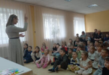 Călătorie în lumea versurilor, alături de Ada Zaporojanu