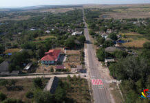 Comuna Frumușica, raionul Florești, are un nou primar