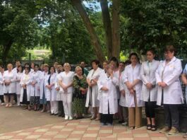 Angajații din domeniul sănătății din municipiul Soroca, felicitați de autorități
