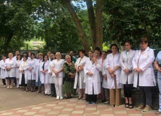Angajații din domeniul sănătății din municipiul Soroca, felicitați de autorități