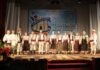 Festivalul-Concurs Televizat „Trandafir de pe Cetate”, ediția a IX-a