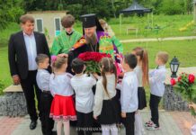 Dumnezeiasca Liturghie arhierească în paraclisul „Tuturor Sfinților” din Șolcani