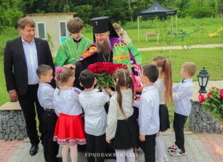 Dumnezeiasca Liturghie arhierească în paraclisul „Tuturor Sfinților” din Șolcani