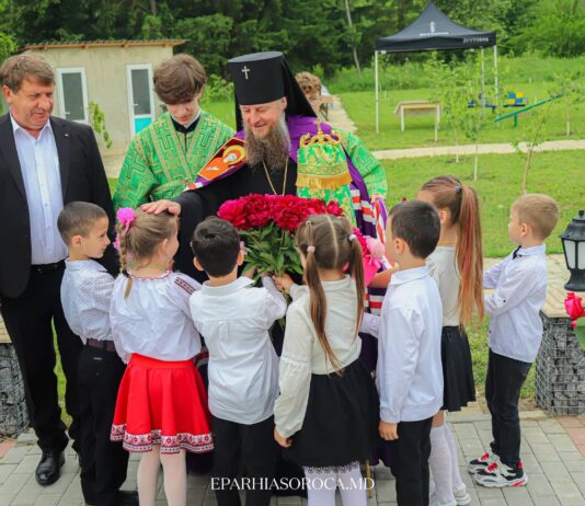Dumnezeiasca Liturghie arhierească în paraclisul „Tuturor Sfinților” din Șolcani