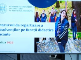 MEC a lansat înscrierea pentru concursul de repartizare 2026: dosarele pentru angajarea în școli și grădinițe pot fi depuse între 1 și 15 iulie
