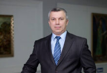 Vasile Baș, căpetenia de la „Constantin Stere”