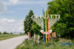 Grinauti-1-1068×712