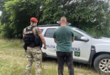 Traversare ilegală a frontierei de stat, depistată de Poliția de Frontieră și Inspectoratul General de Carabinieri