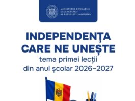 Anul de studii 2026 – 2027 începe cu lecția „Independența care ne unește”