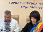 PRIMARA LILIA PILIPEȚCHI, A SEMNAT MEMORANDUMUL DE ÎNFRĂȚIRE CU HORODENKA, UCRAINA