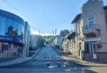 Strada Dimitrie Bolintineanu din Soroca, reparată