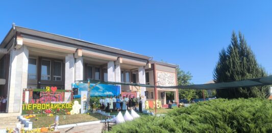 Sărbătoare dulce la Pervomaiscoe. Festivalul Mierii a reunit comunitatea
