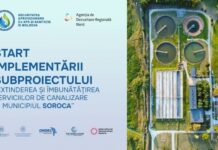 Guvernul Republicii Moldova va moderniza infrastructura de canalizare din Soroca cu sprijinul Băncii Mondiale