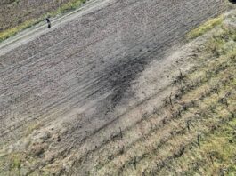 Bubuitură puternică în toiul nopții. Au fost găsite fragmente de dronă