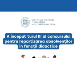 A început turul III al concursului pentru repartizarea absolvenților în funcții didactice