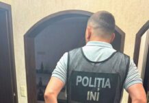 Percheziții în nordul țării, într-un dosar de escrocherie cu imobile: bani, bijuterii și acte, ridicate de polițiști
