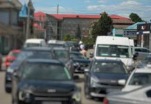 Poliția de Frontieră anunță măsuri suplimentare în perioada tranzitului pelerinilor hasidici