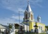 BISERICA „SFÂNTUL NICOLAI” DIN SCHINENI – 200 DE ANI DE CREDINȚĂ, ISTORIE ȘI SPERANȚĂ