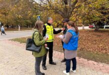 Acțiuni de sensibilizare privind riscurile traficului de ființe umane, la Dondușeni