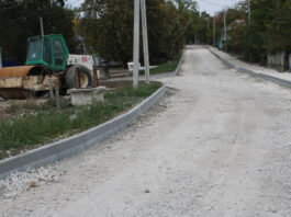 11,5 milioane de lei pentru un drum mai bun la Tătărăuca Veche