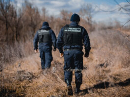 Ai observat ceva neobișnuit în zona de frontieră? Anunță Poliția de Frontieră!