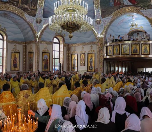 Sfințirea bisericii „Sfântul Mare Mucenic Gheorghe” din satul Rublenița, raionul Soroca